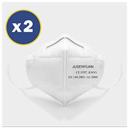 2-Piece-Pack-Of-Disposable-Protective-Masks-AV-MAS 2 Piece Pack Of Disposable Protective Masks # AV-MASK-2 / Multiple Layers & Blow Out Flame Tested | FAS-AV-MASK - Image 1