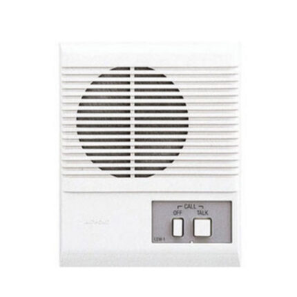 Aiphone 1-Call Master Station | AIP-LEM-1